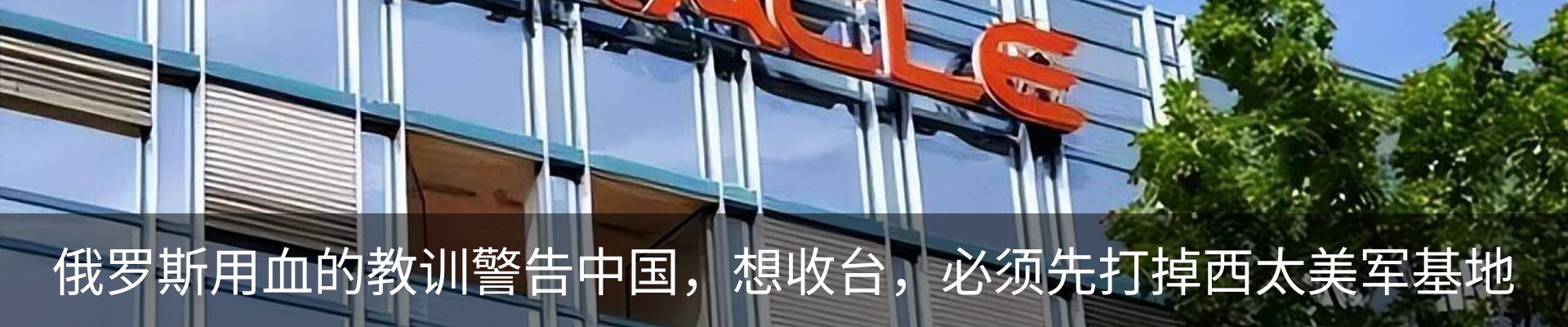 行业资讯