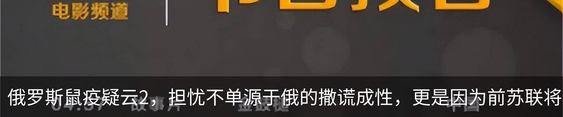 行业资讯