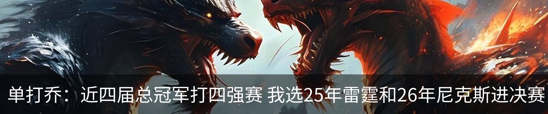 行业资讯