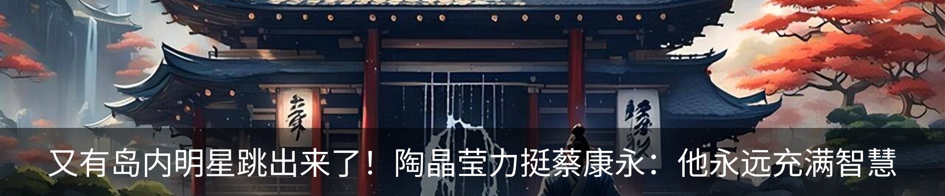 行业资讯
