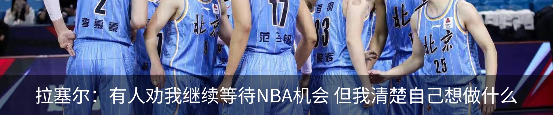 行业资讯