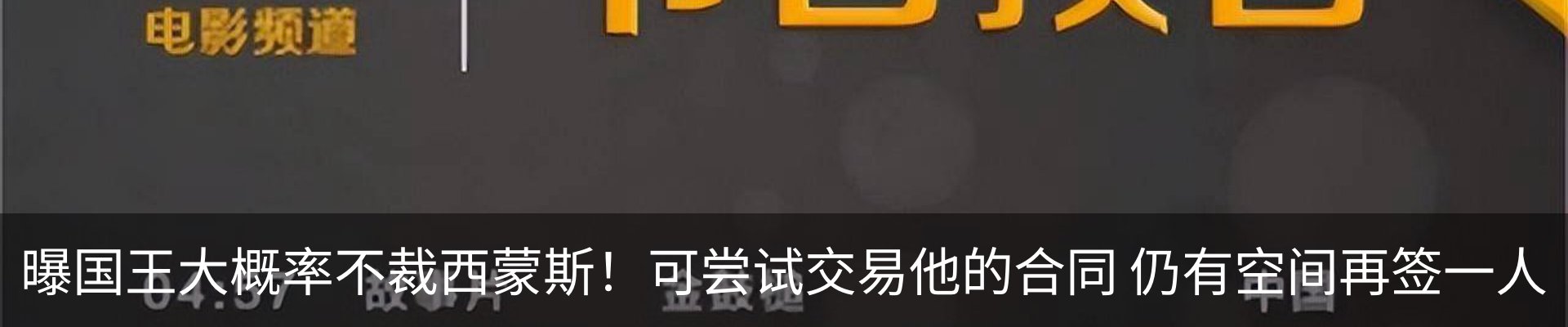 行业资讯