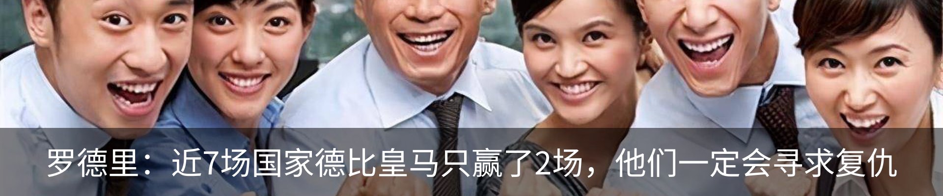 行业资讯