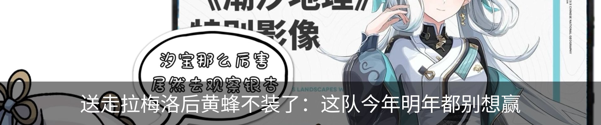 行业资讯