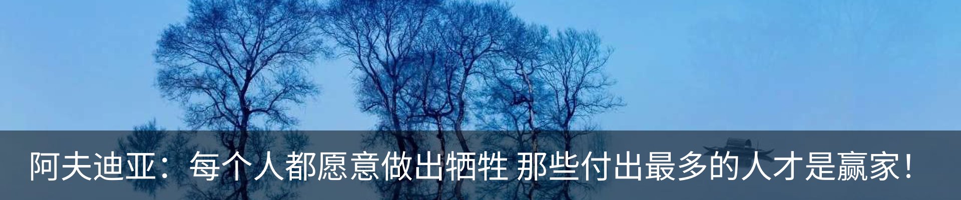 行业资讯