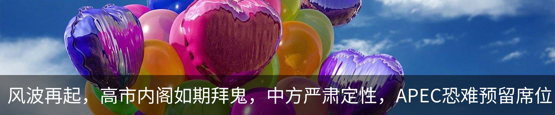 行业资讯