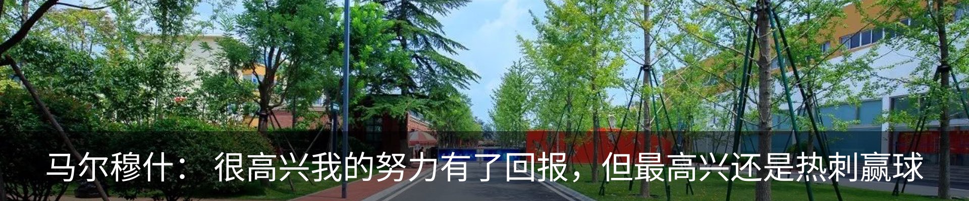 行业资讯